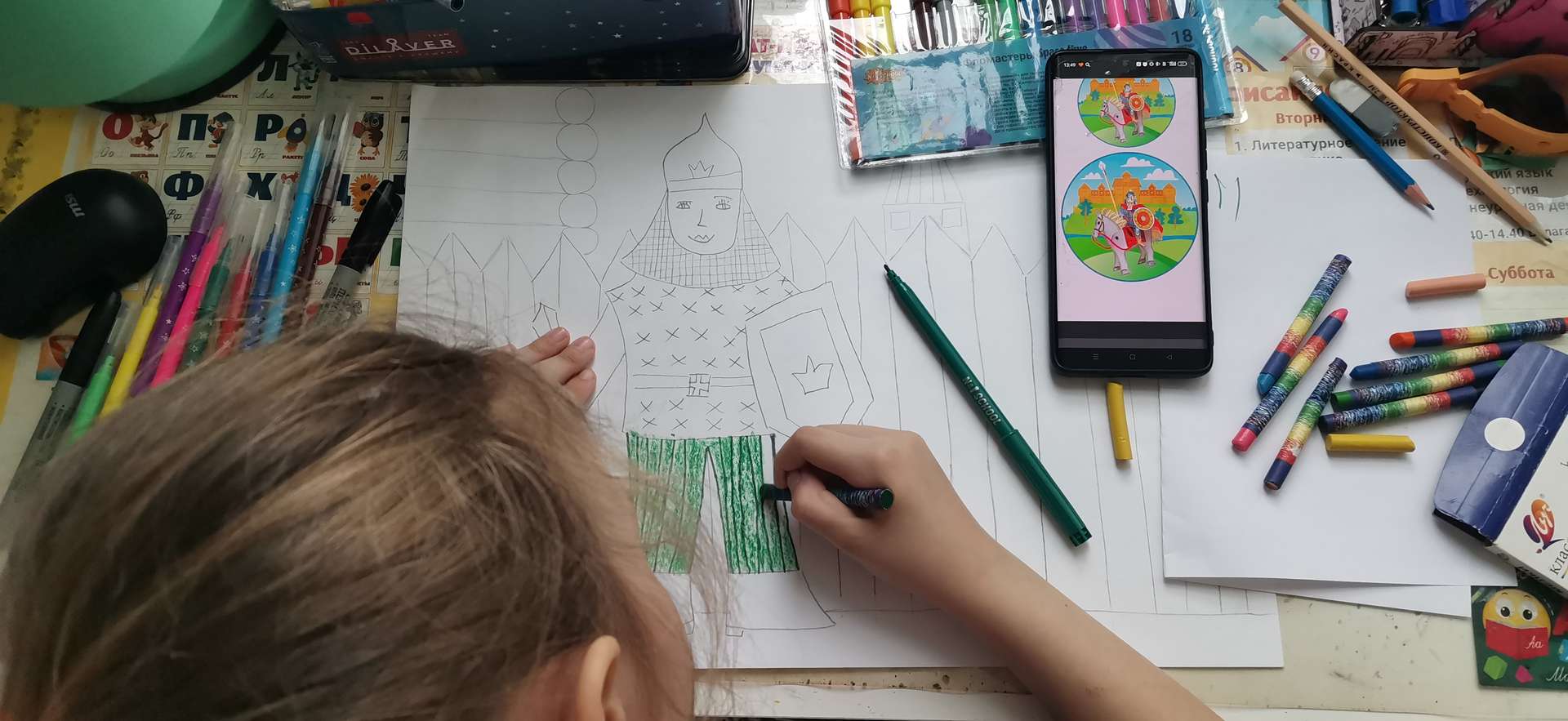 Фотография работы