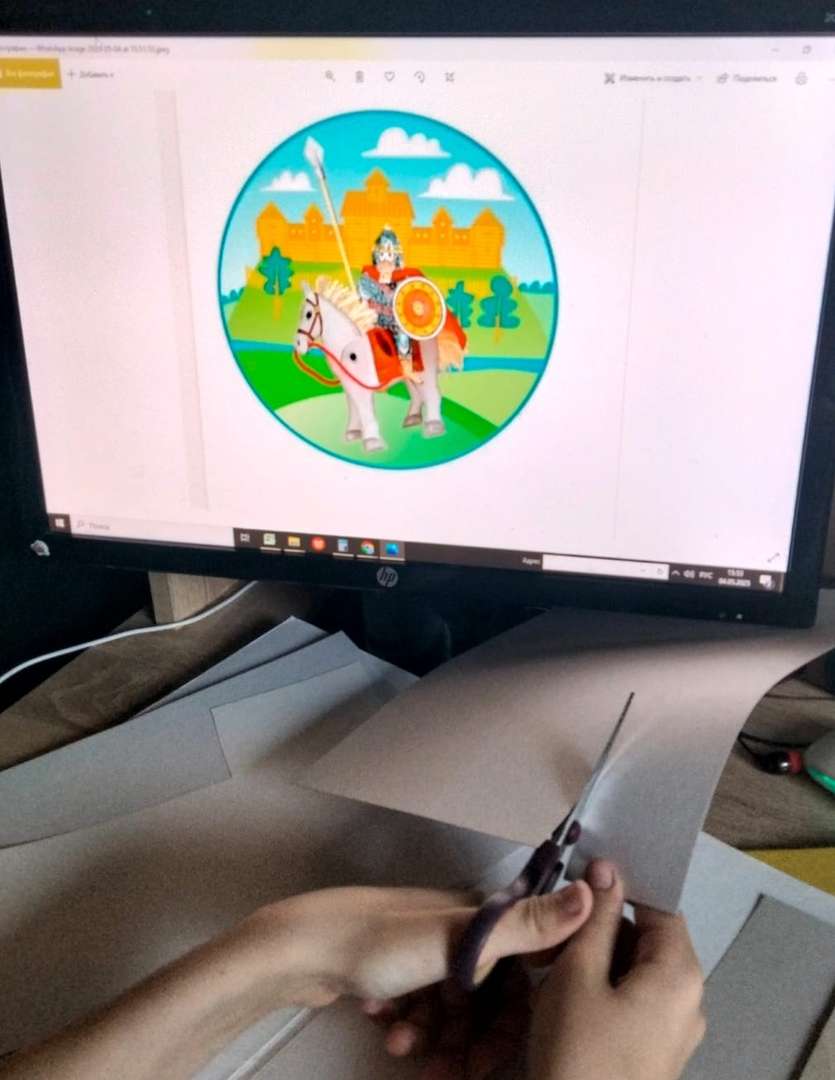 Фотография работы