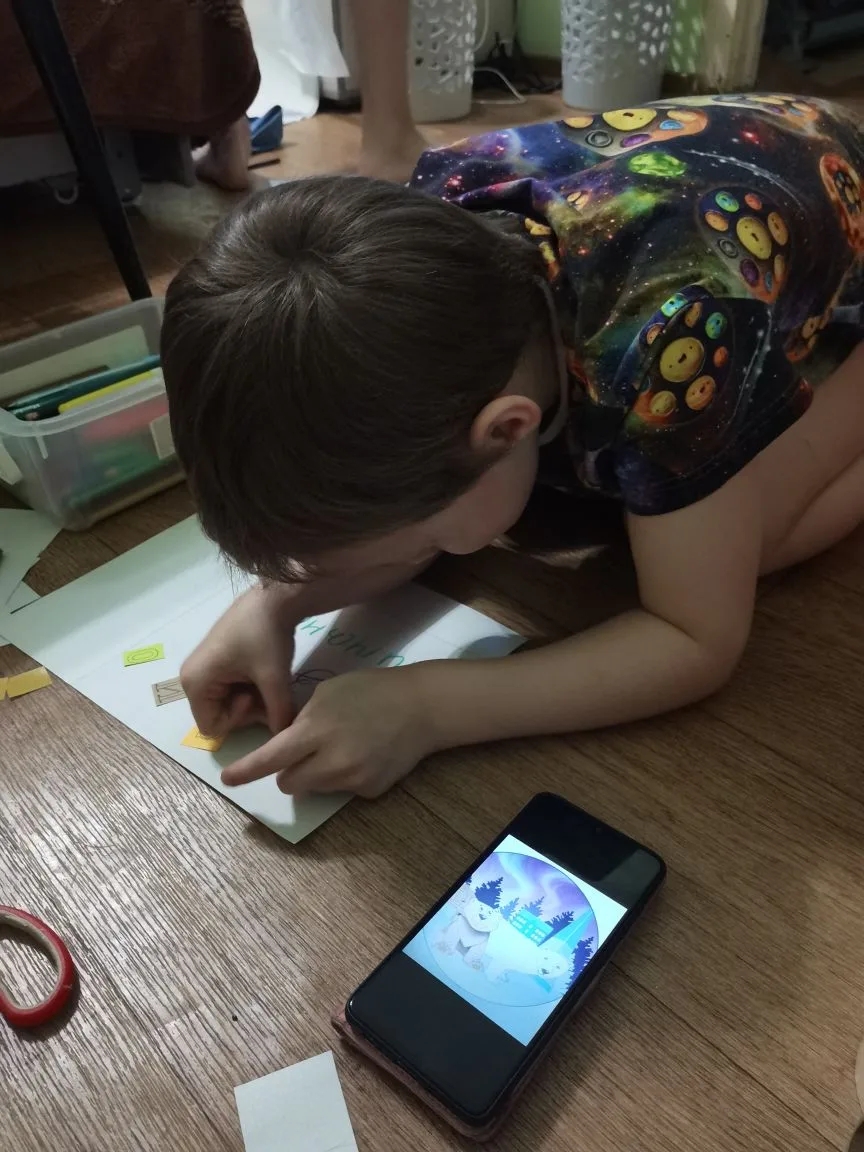 Фотография работы