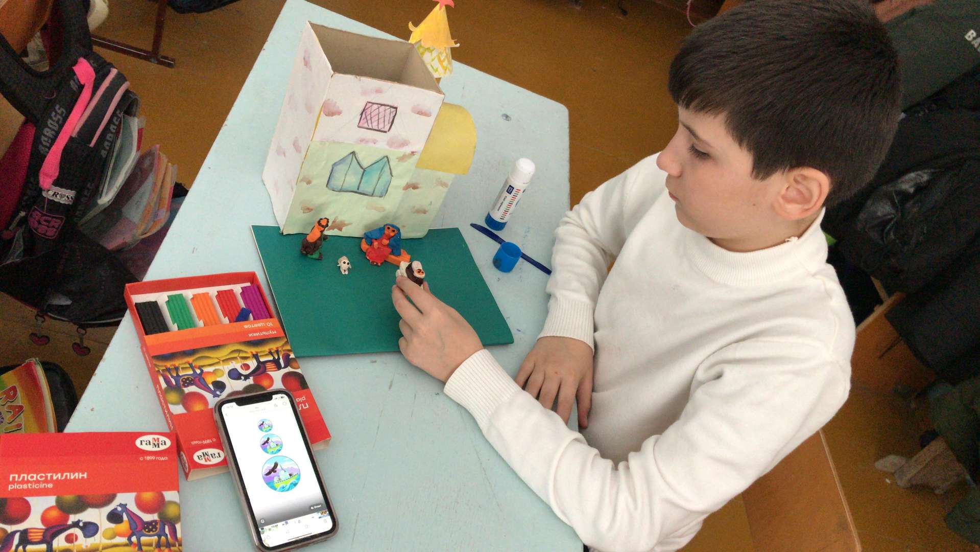 Фотография работы