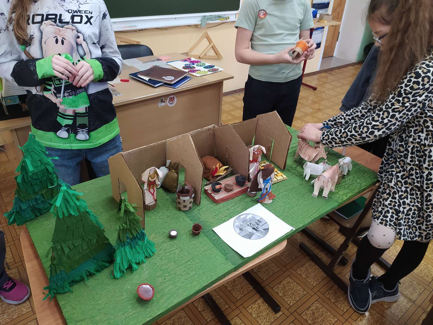 Фотография работы