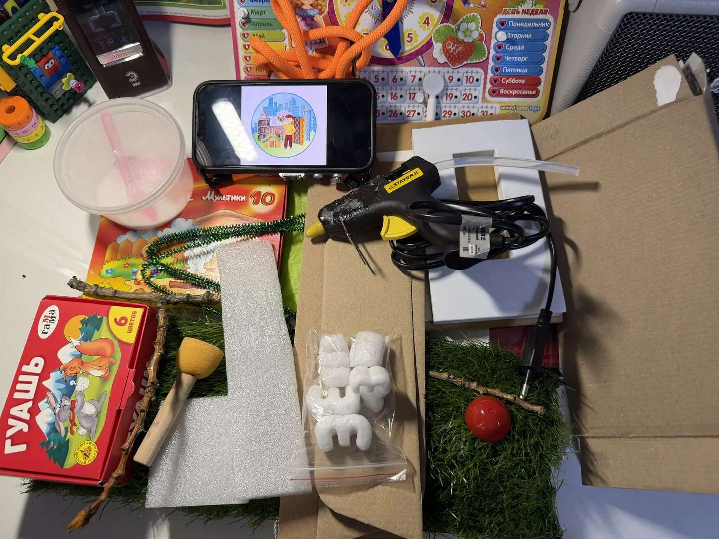 Фотография работы