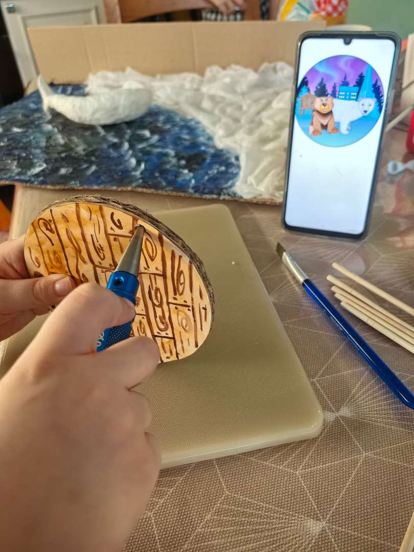 Фотография работы