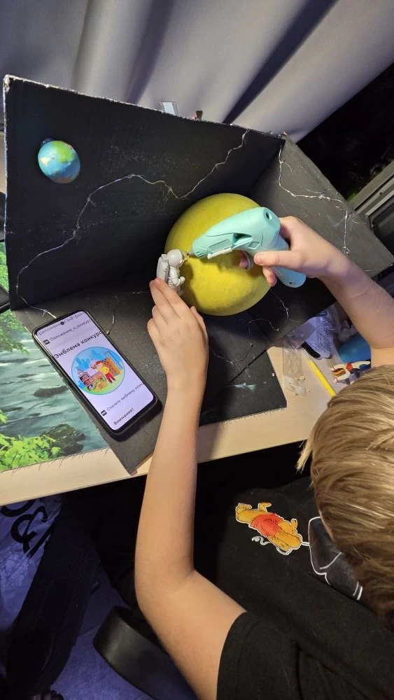 Фотография работы