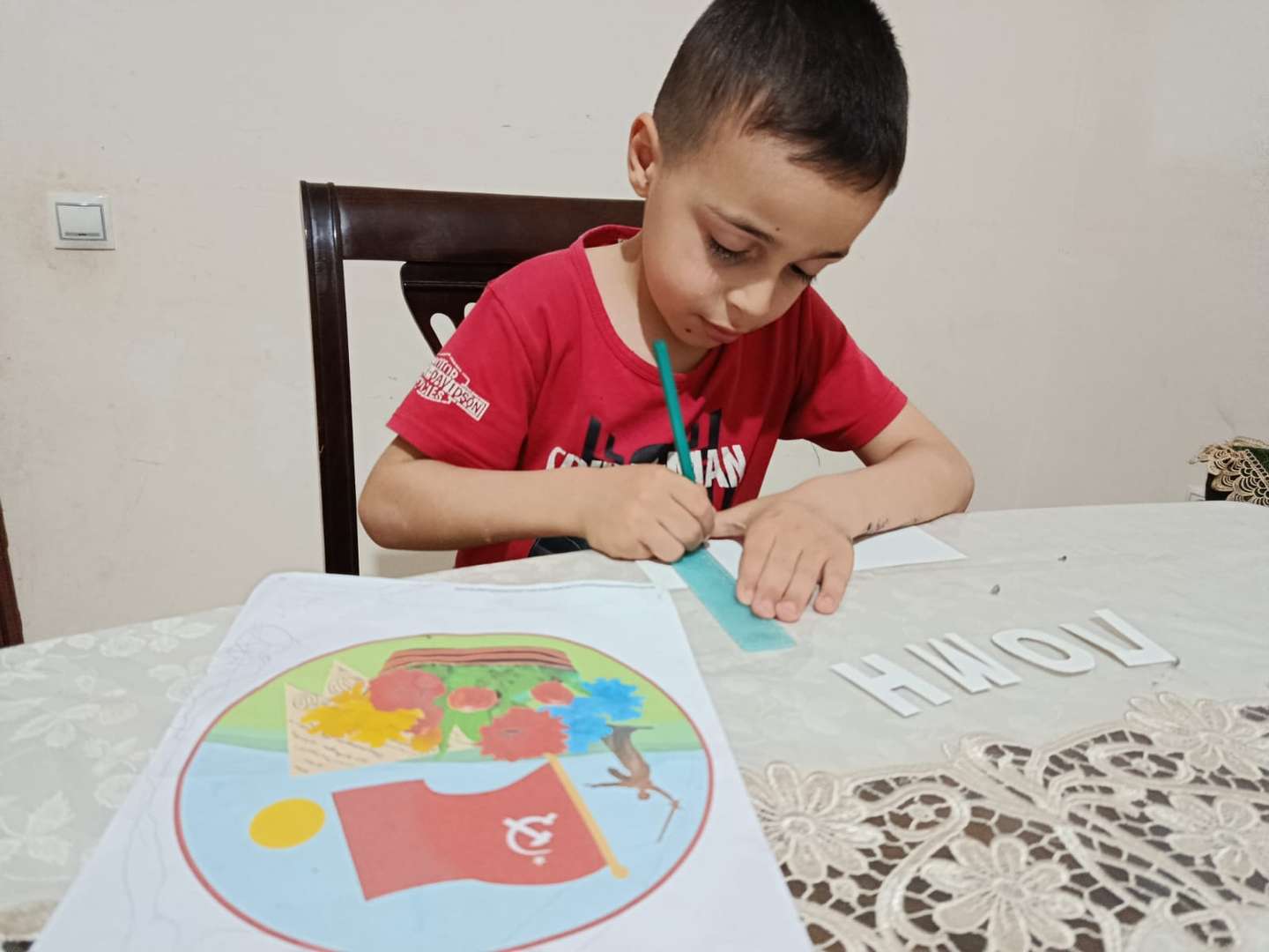 Фотография работы