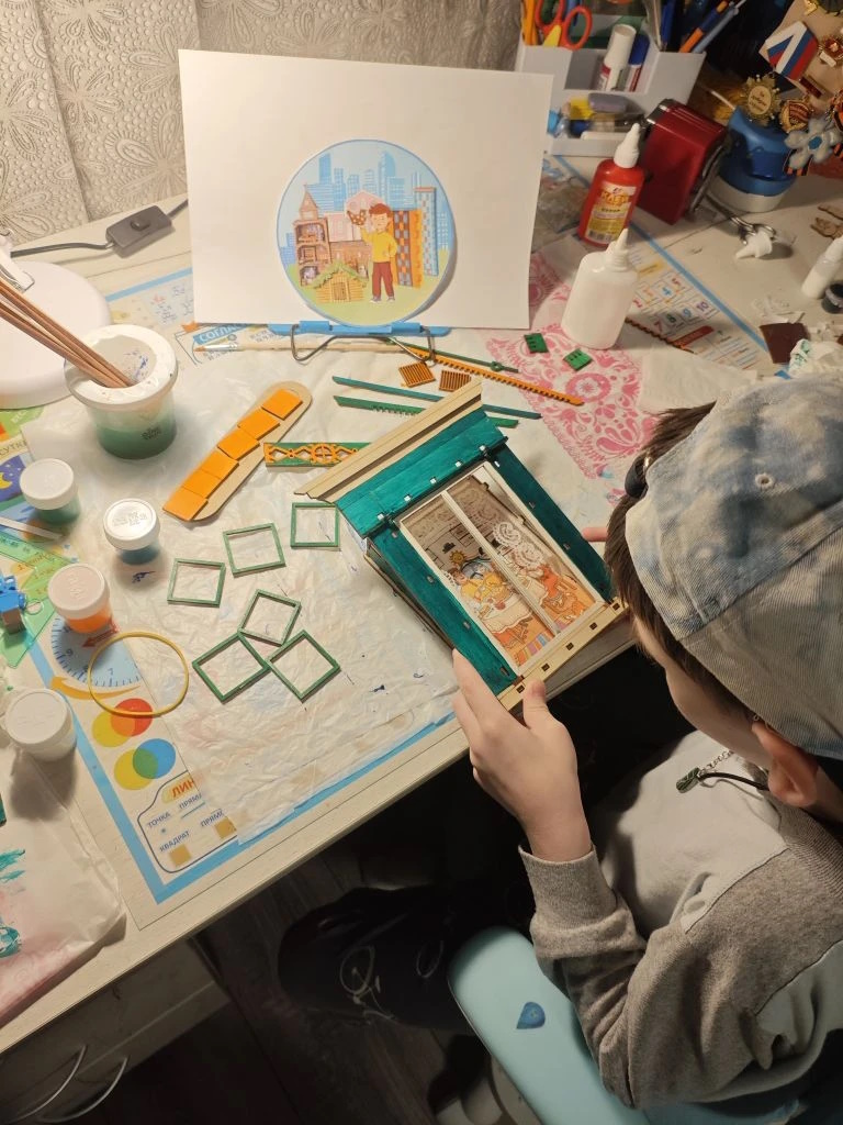 Фотография работы