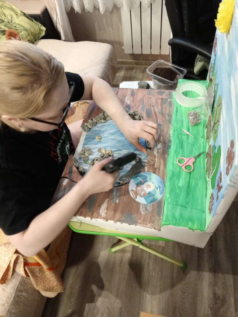 Фотография работы