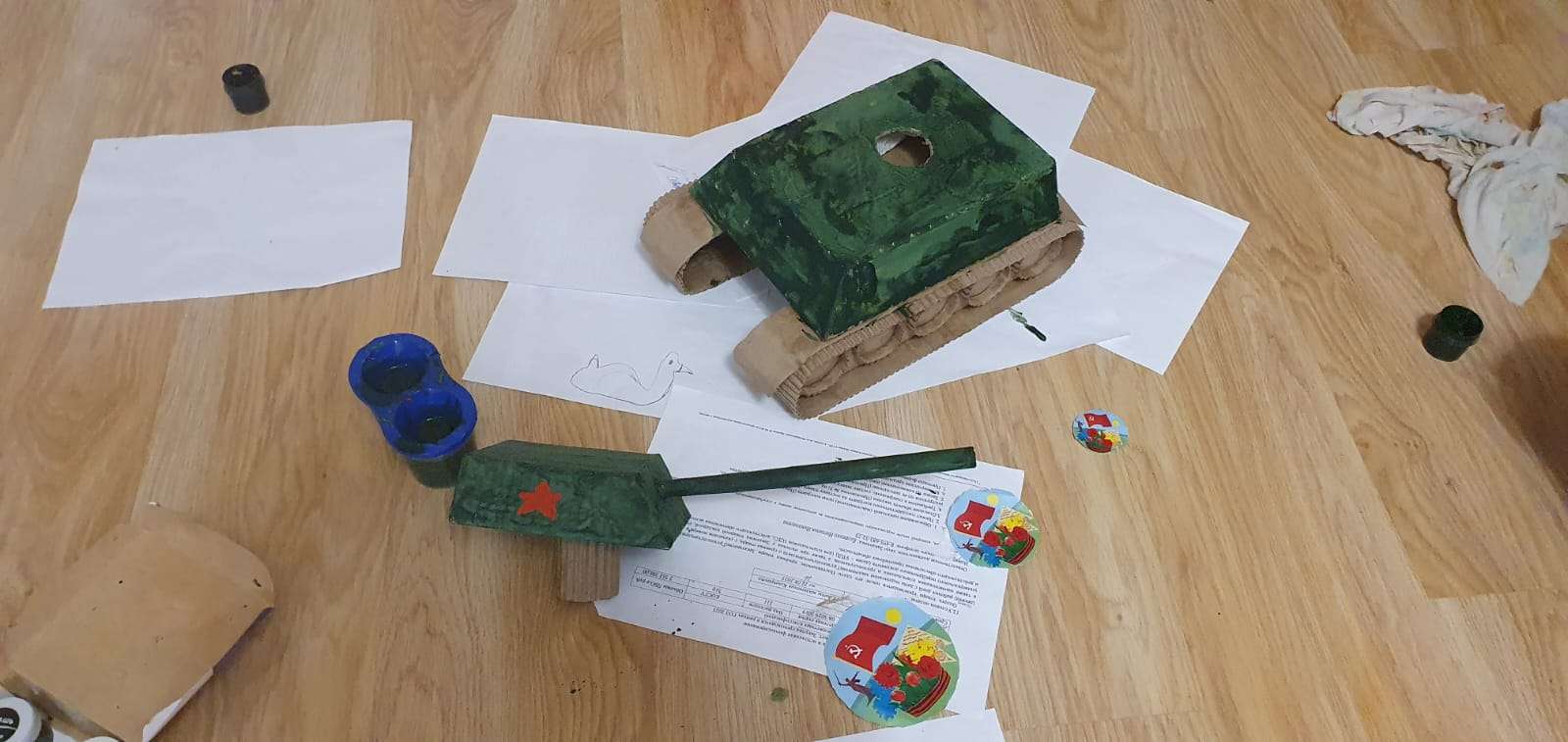 Фотография работы