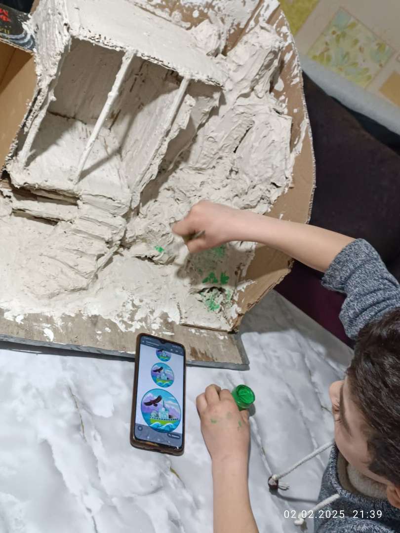 Фотография работы