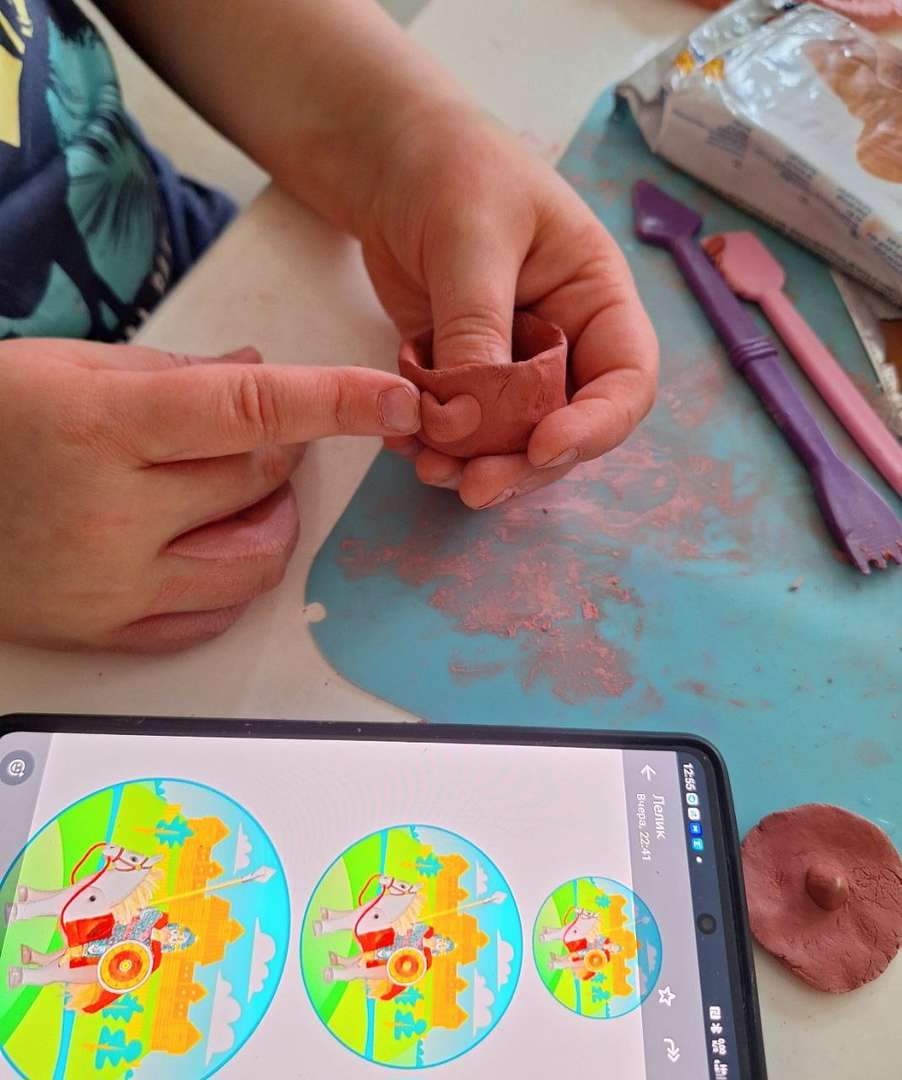 Фотография работы