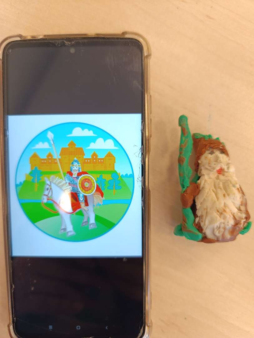 Фотография работы