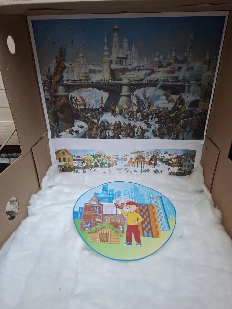 Фотография работы