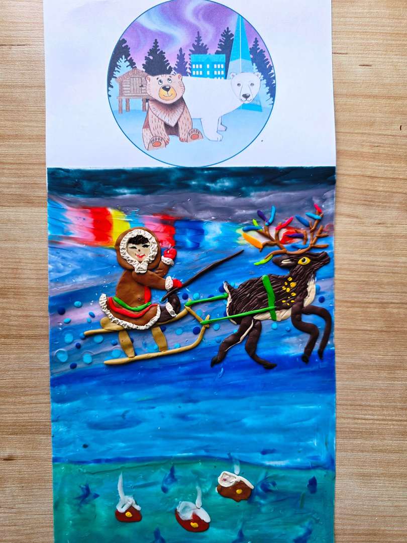 Фотография работы