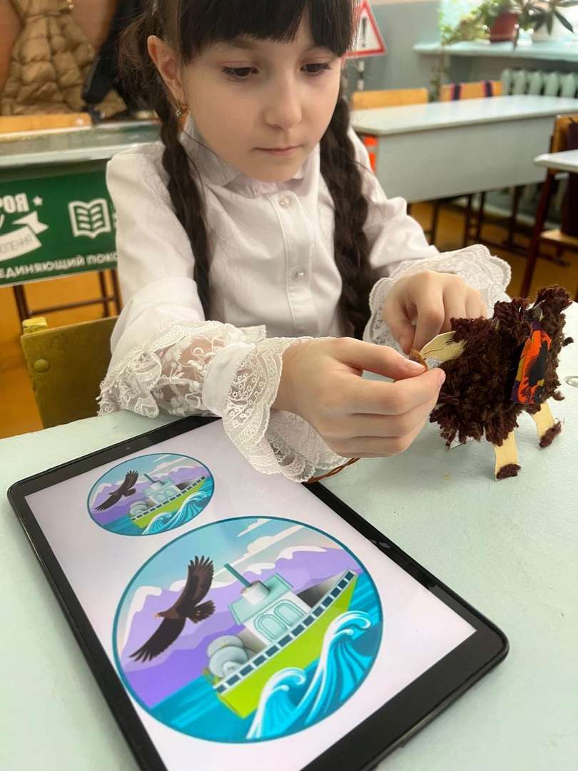 Фотография работы