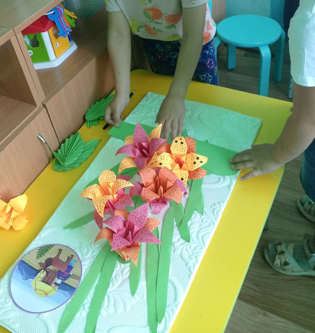 Фотография работы