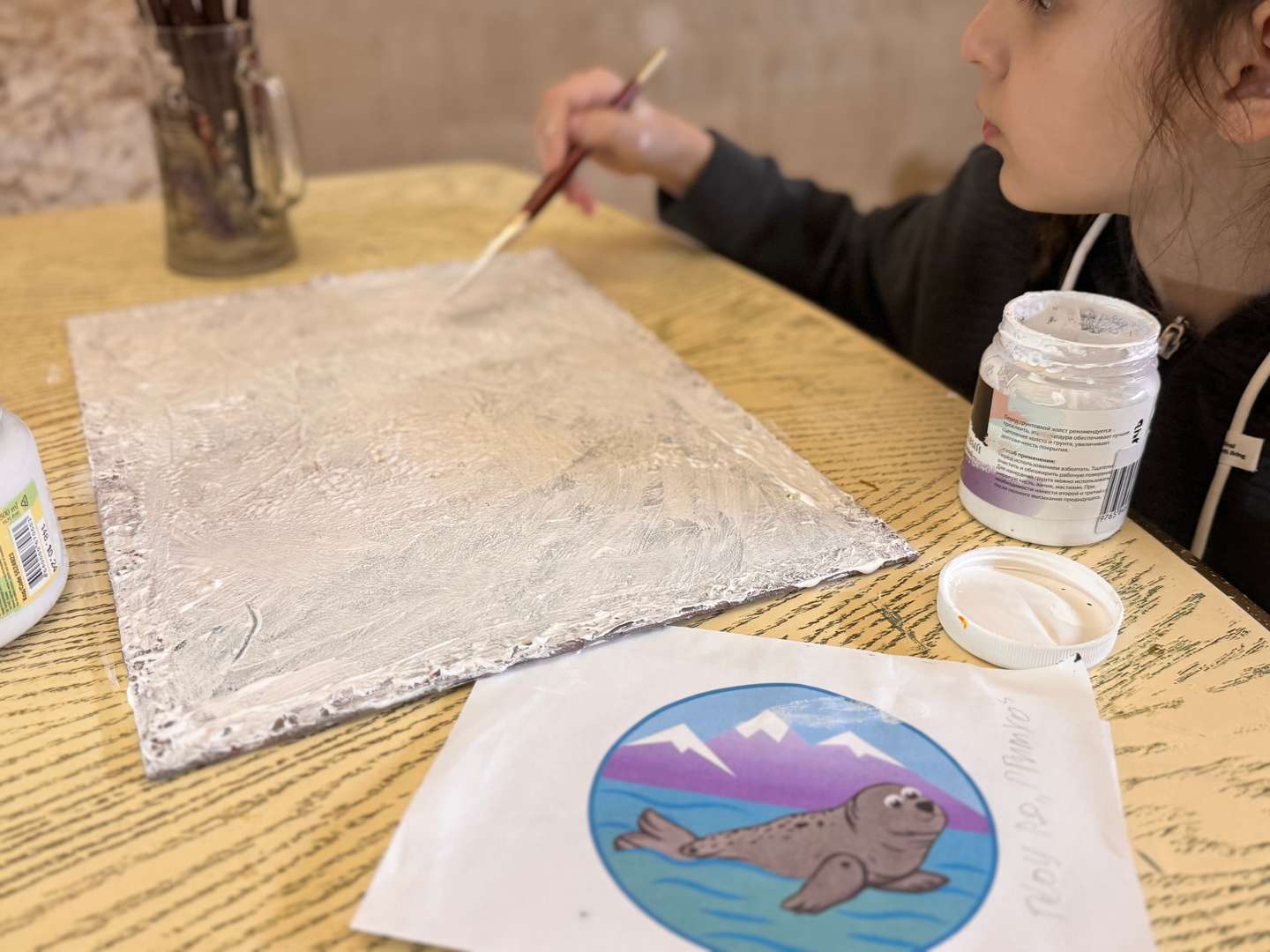 Фотография работы