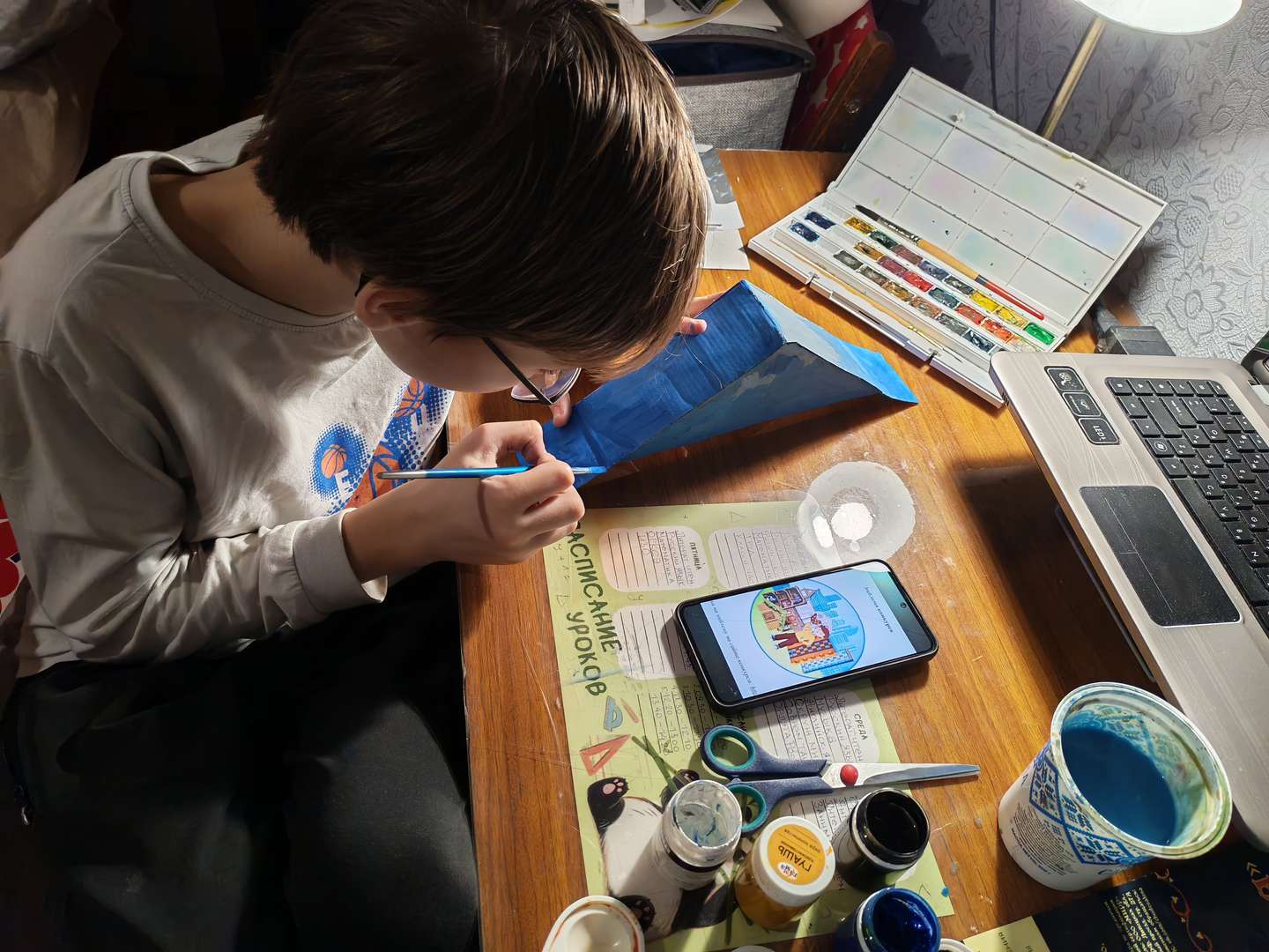 Фотография работы