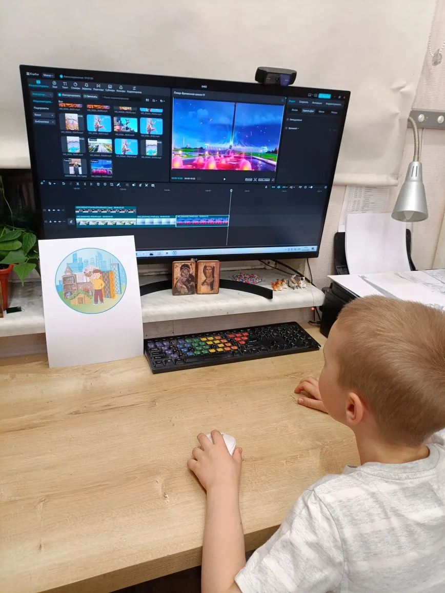 Фотография работы