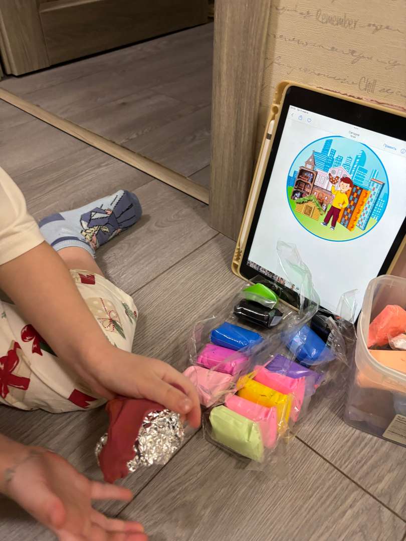 Фотография работы