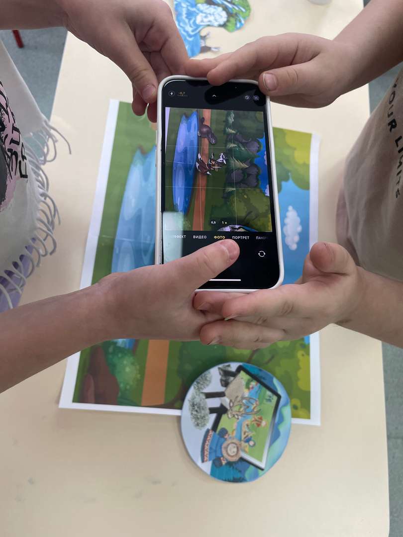 Фотография работы