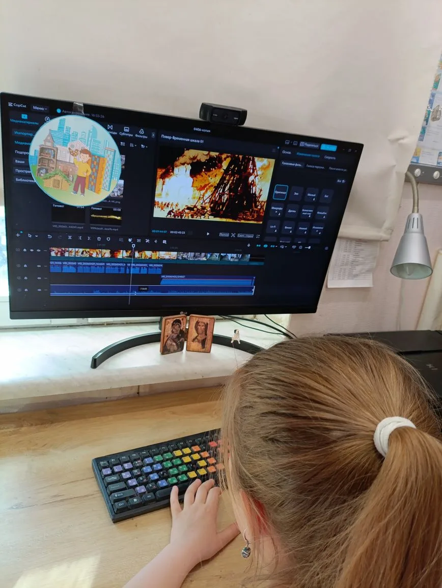 Фотография работы