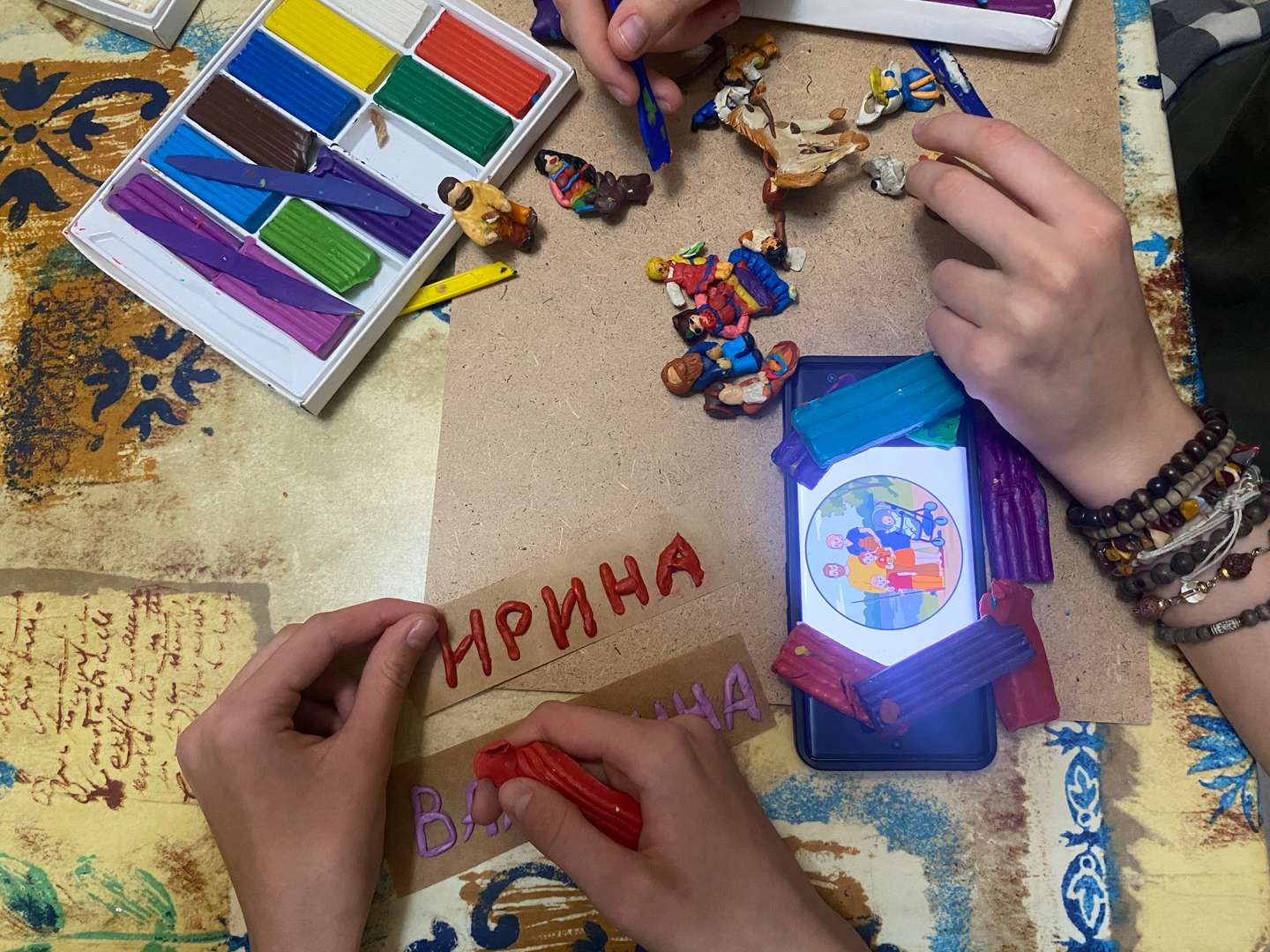 Фотография работы