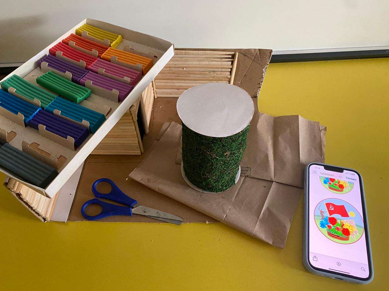 Фотография работы