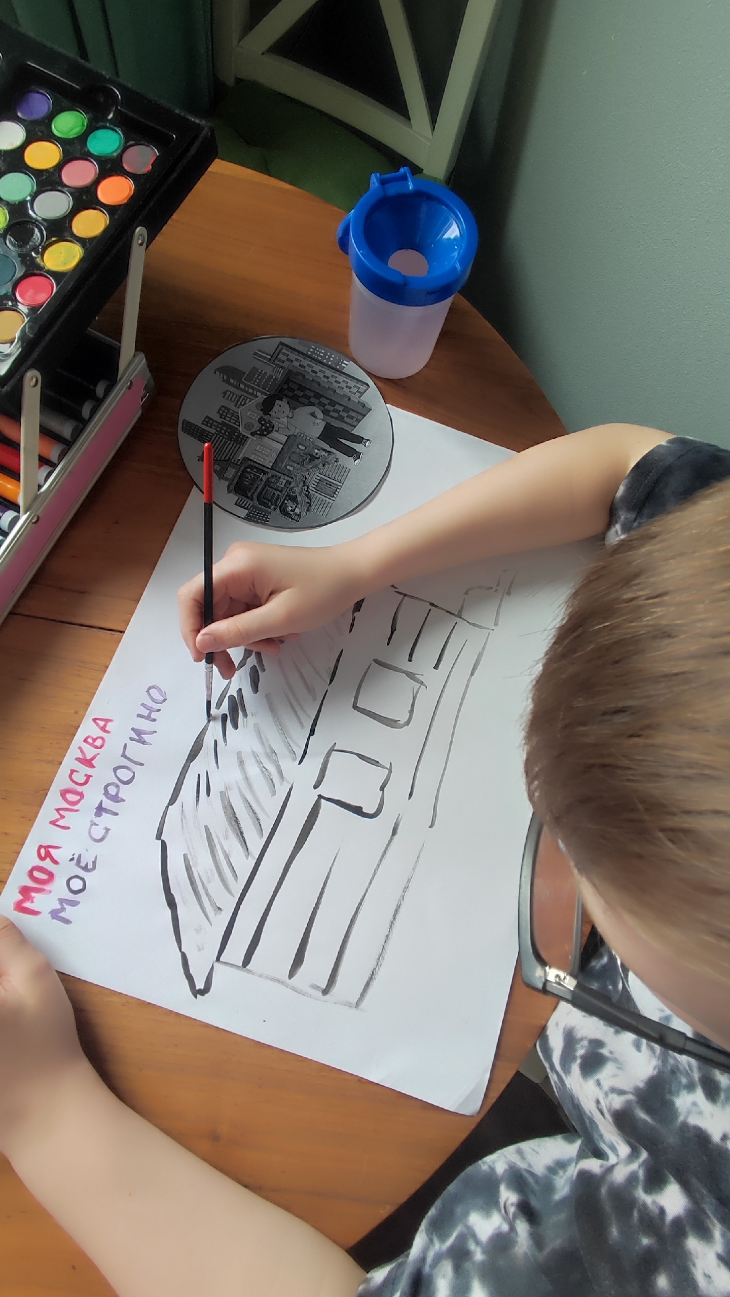 Фотография работы