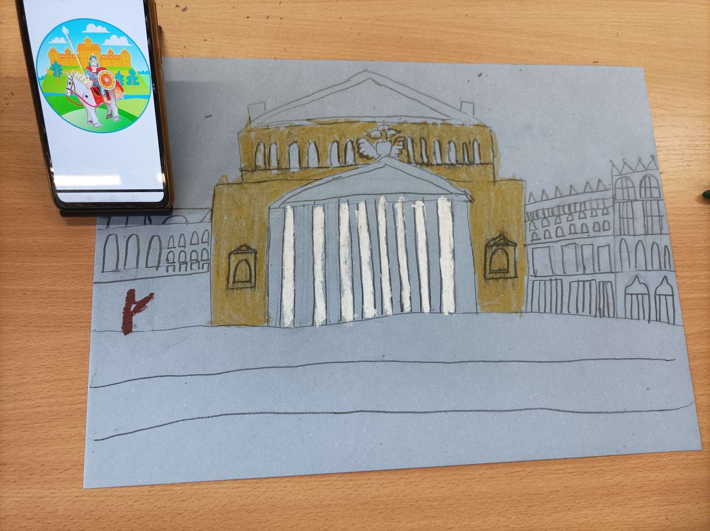 Фотография работы