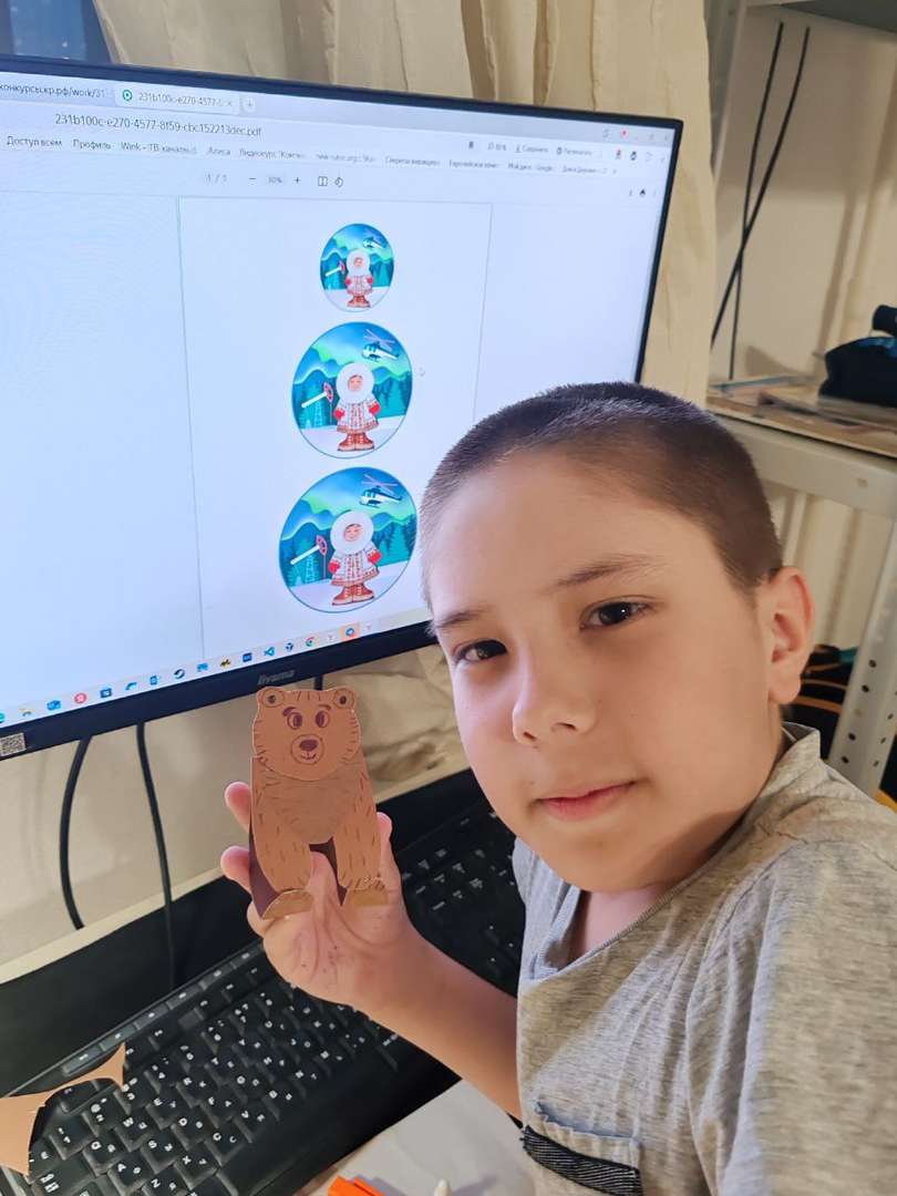 Фотография работы