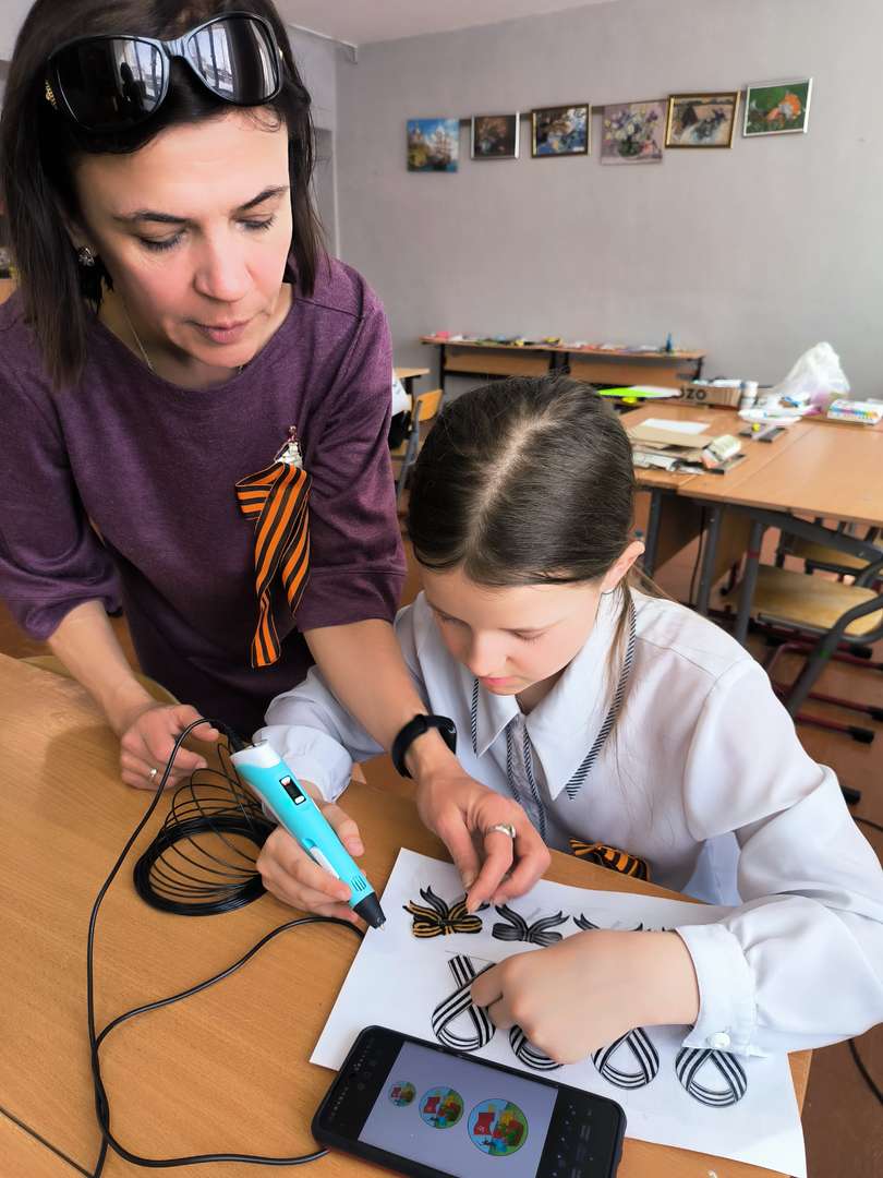 Фотография работы