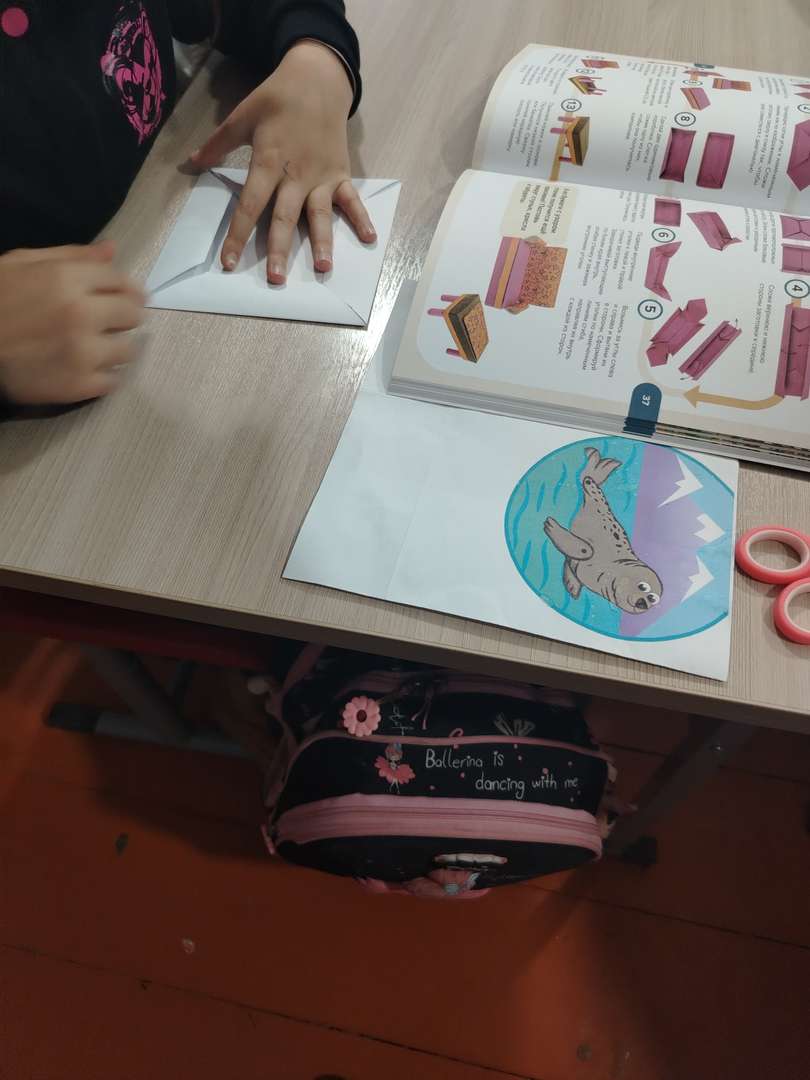 Фотография работы