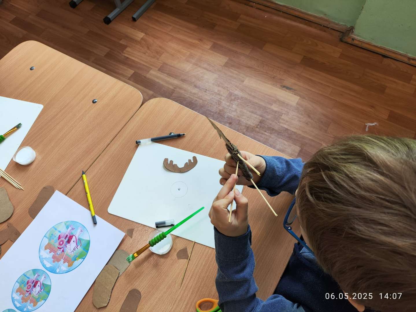 Фотография работы