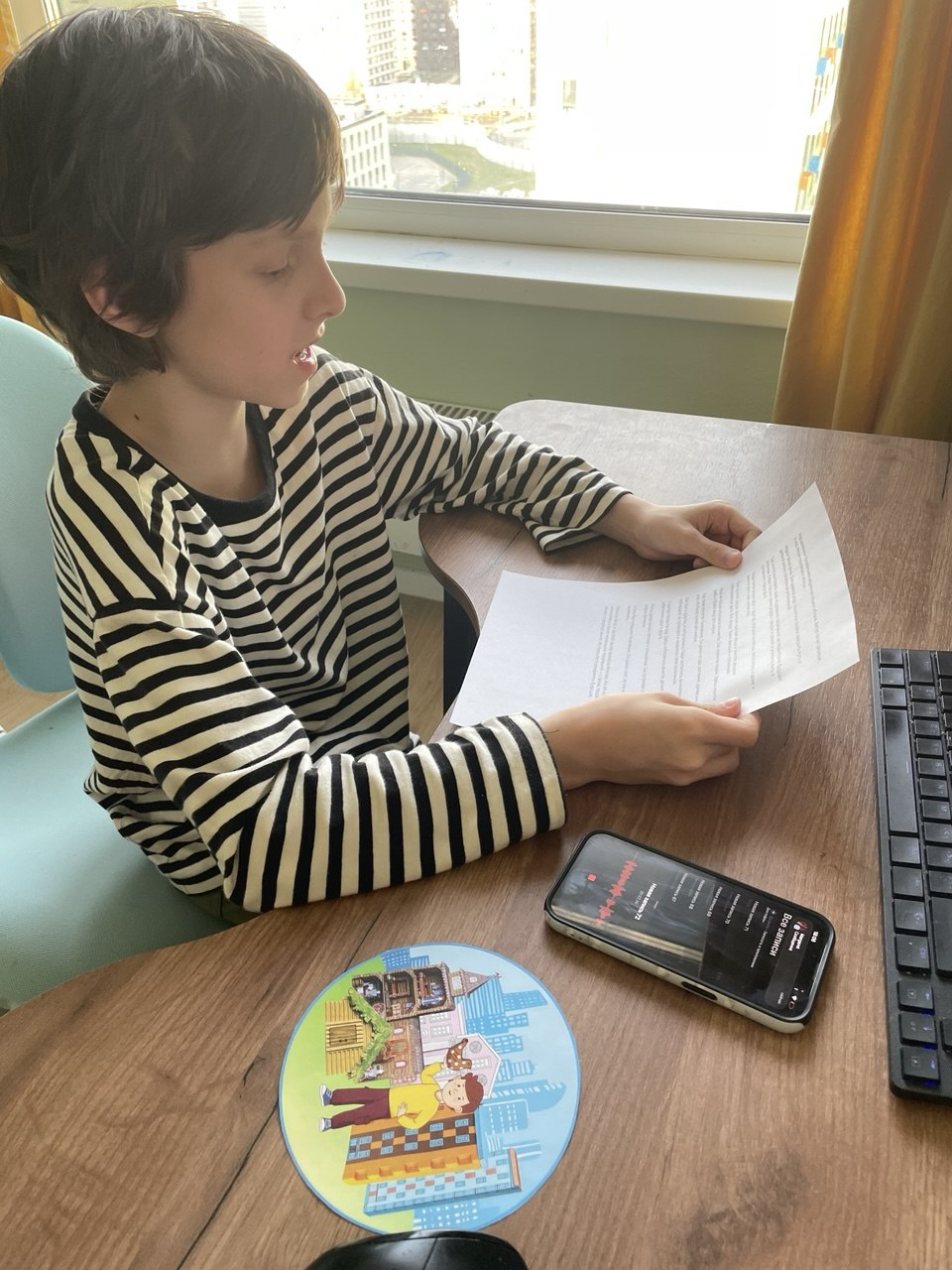 Фотография работы