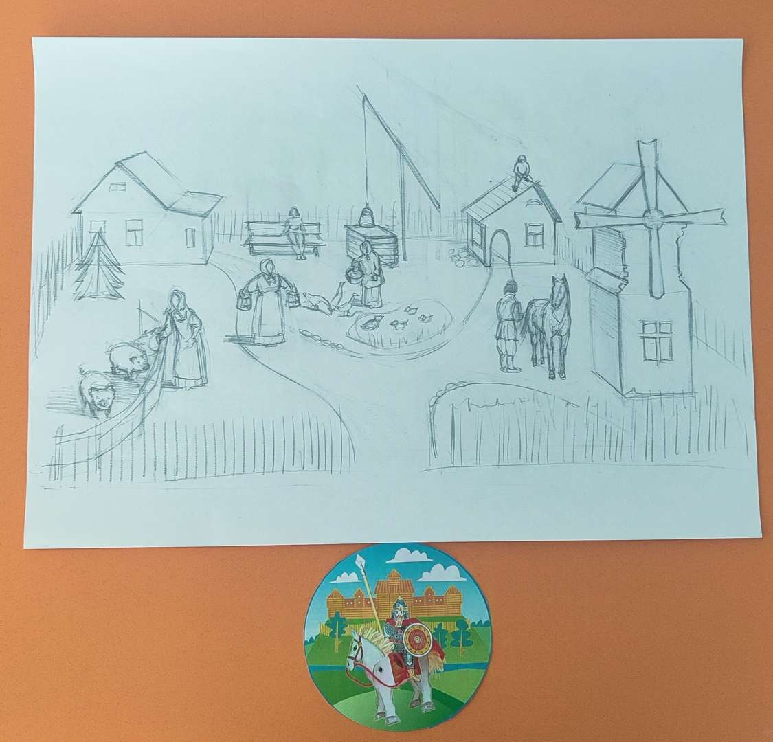 Фотография работы