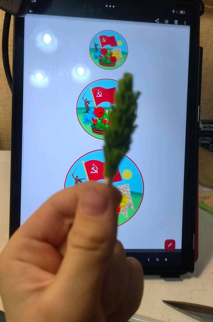 Фотография работы