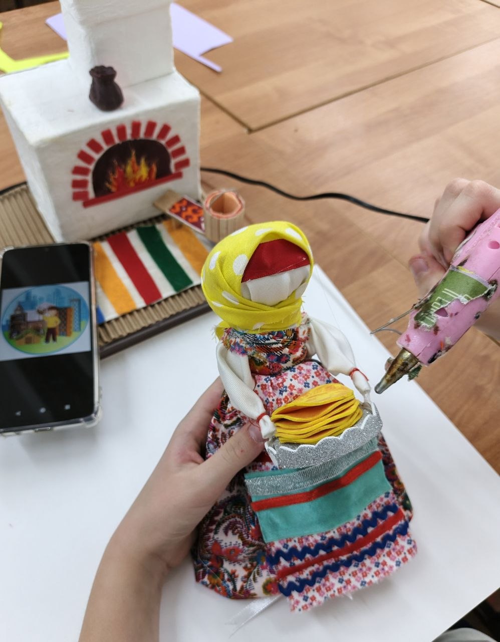 Фотография работы