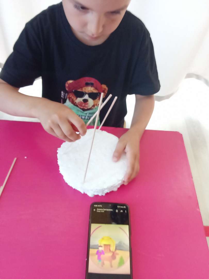 Фотография работы