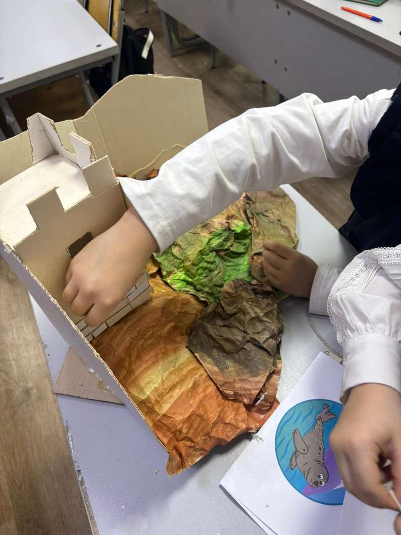 Фотография работы