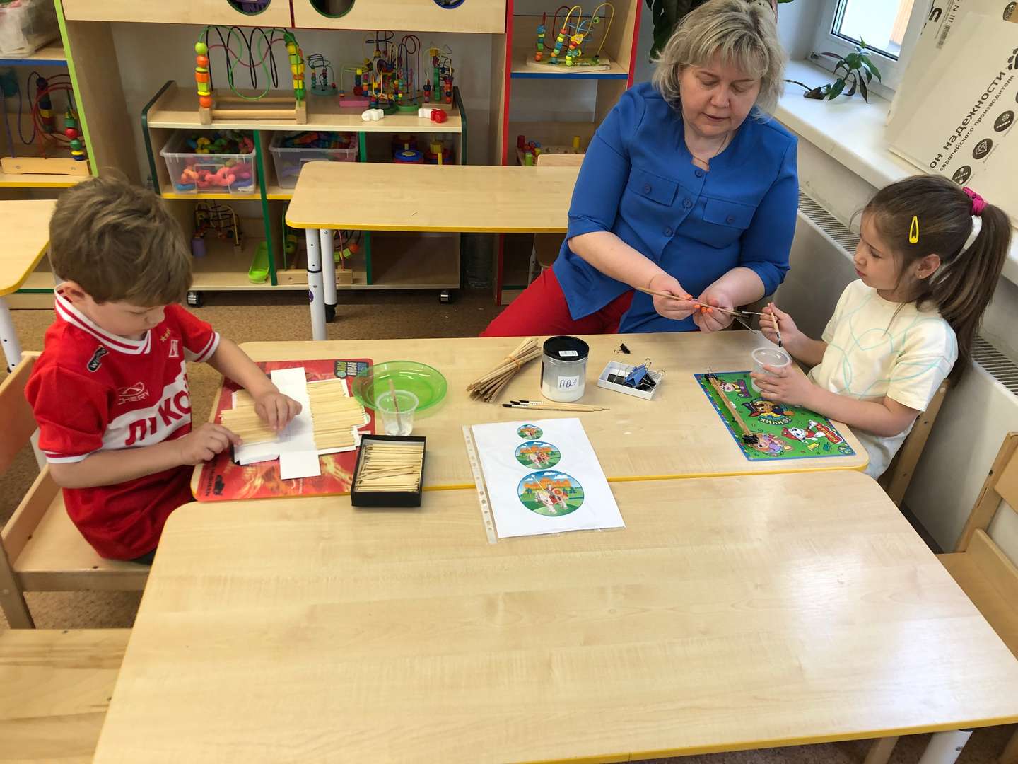 Фотография работы