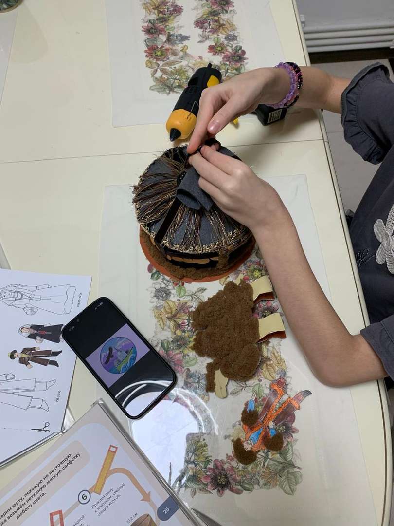 Фотография работы