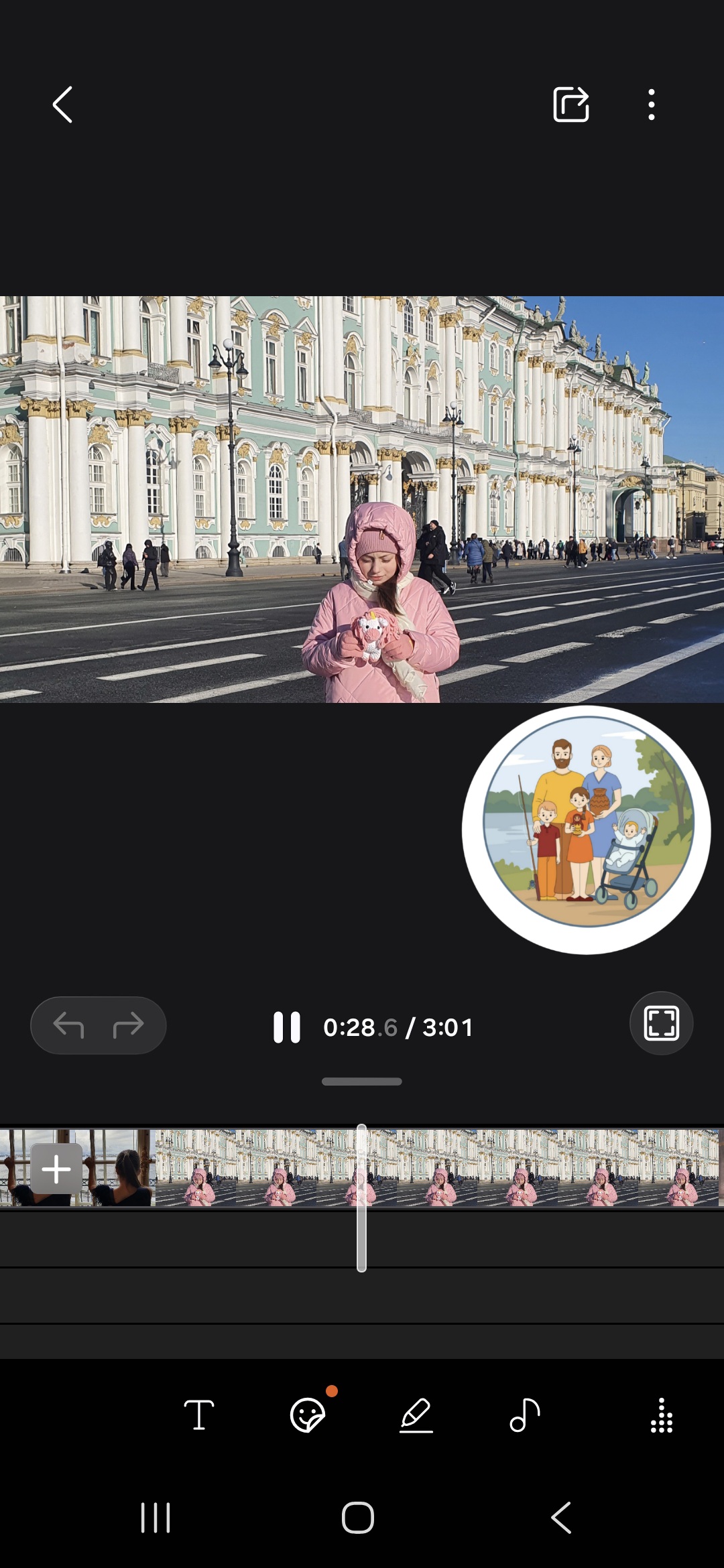 Петербургские фотографии