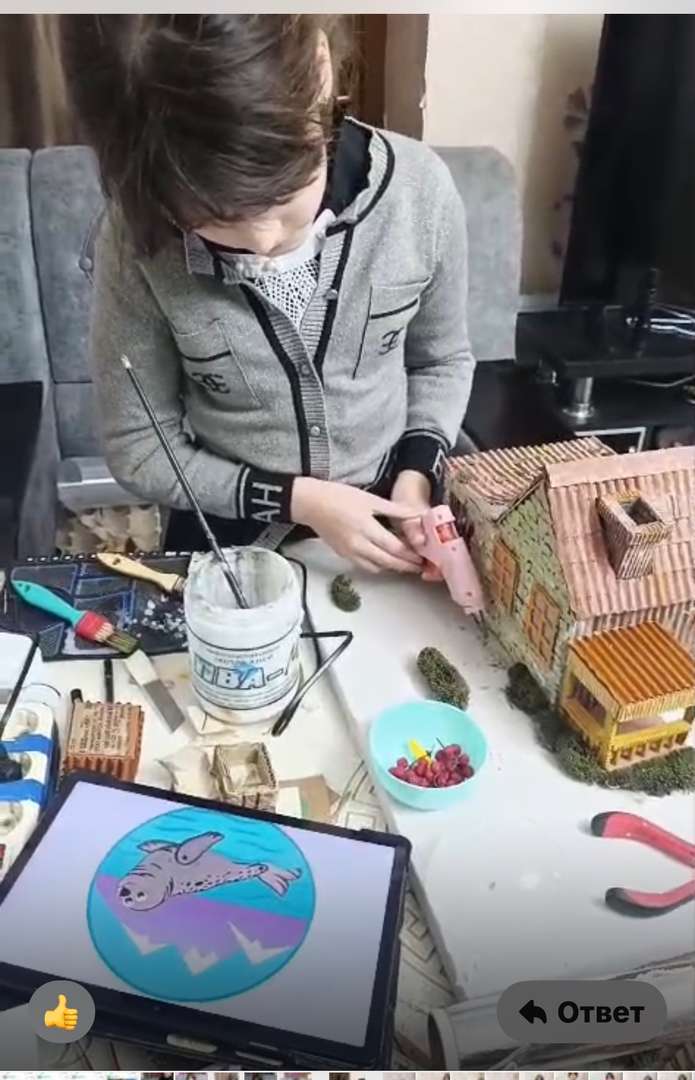 Фотография работы