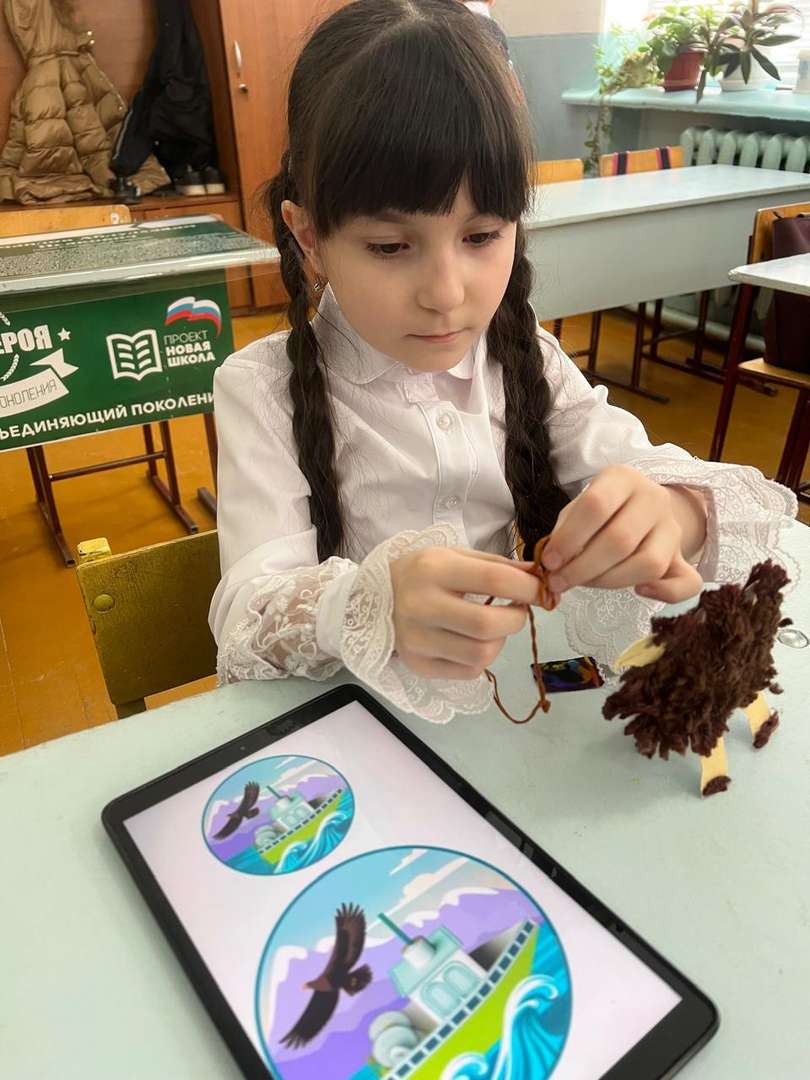 Фотография работы