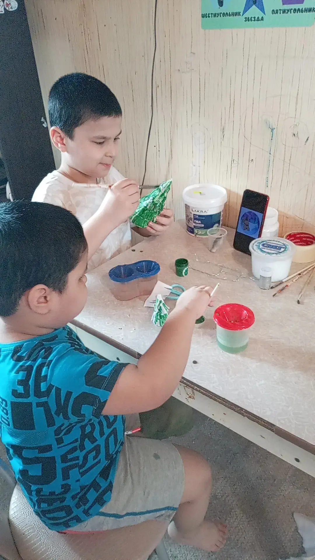 Фотография работы