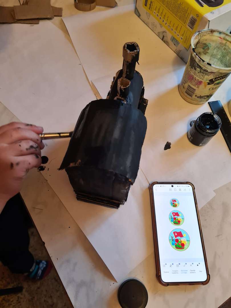 Фотография работы