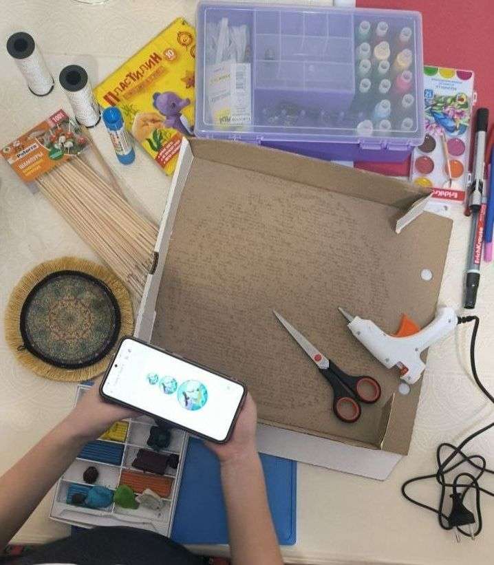 Фотография работы