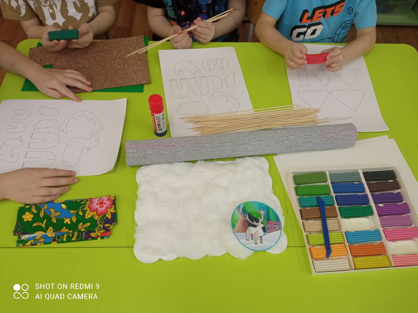 Фотография работы