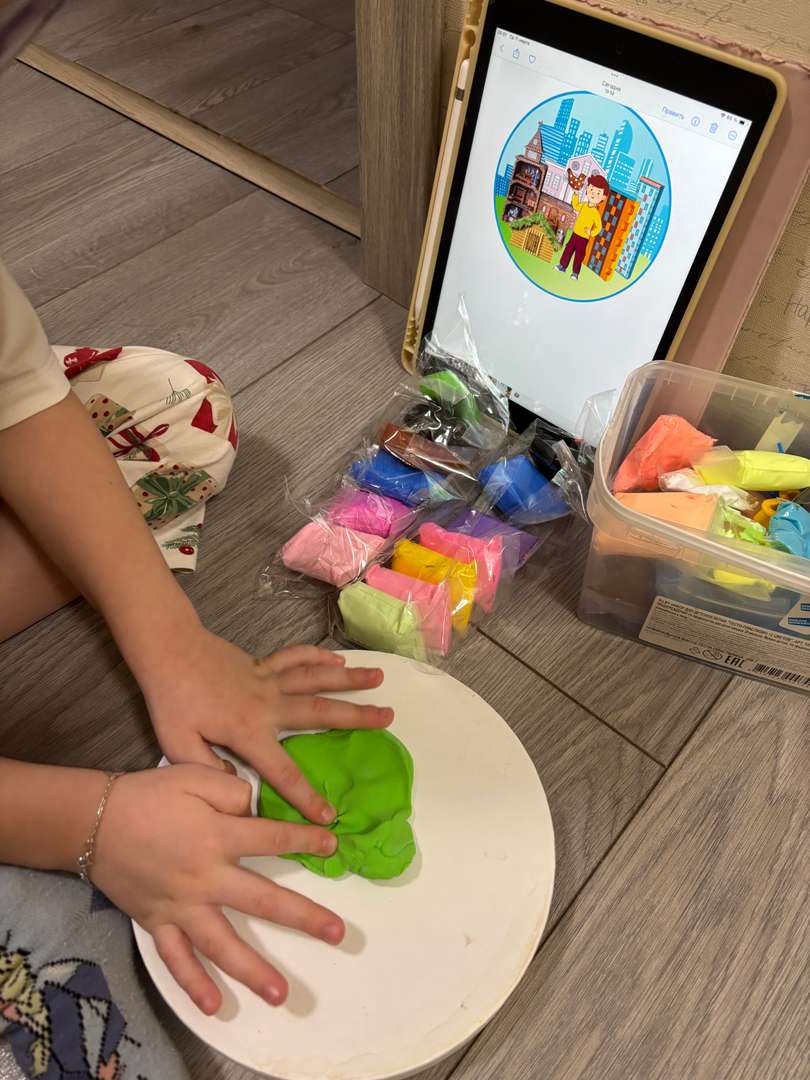 Фотография работы