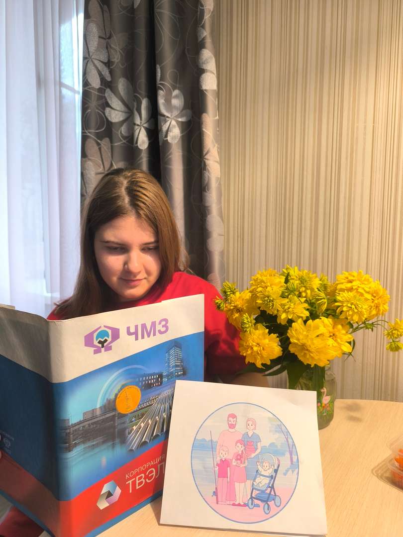 Читаю лимитированную книгу о Чепецком Механическом заводе